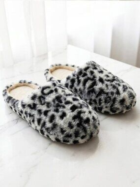 Ladies Leopard Slippers